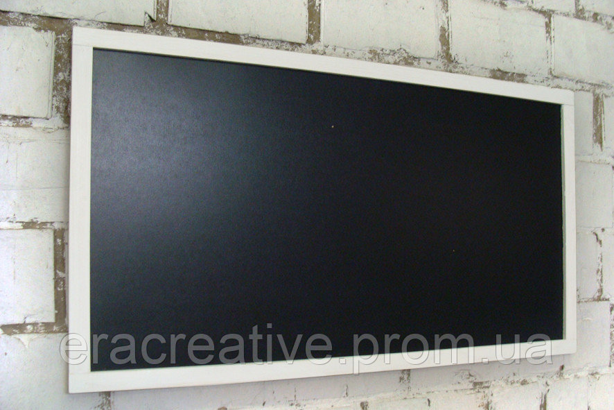 288919792_doska-melovaya-dlya.jpg